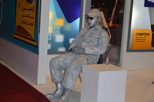 علیرضا پویافر:گزارش اختصاصی یازدهمین نمایشگاه فناوری اطلاعات استان یزد: گفتگوهای کامیتکسی(7)