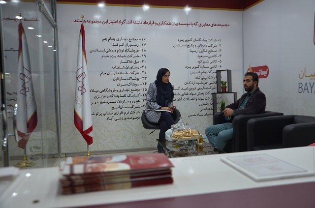 یزد فردا : حمیده زابلی موسسه حقوقی بیان ثبت اختراع طرح صنعتی، ثبت برند، ثبت نرم افزار، تنظیم قراردادهای انتقال فناوری و طرح دعوی در زمینه مالکیت فکری یزد فردا : حمیده زابلی موسسه حقوقی بیان ثبت اختراع طرح صنعتی، ثبت برند، ثبت نرم افزار، تنظیم قراردادهای انتقال فناوری و طرح دعوی در زمینه مالکیت فکری