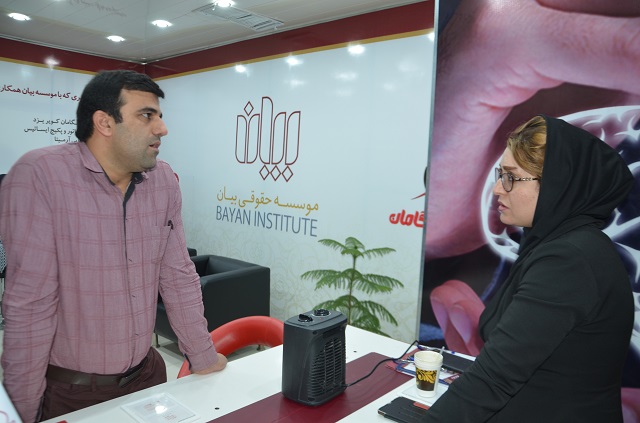 یزد فردا : حمیده زابلی موسسه حقوقی بیان ثبت اختراع طرح صنعتی، ثبت برند، ثبت نرم افزار، تنظیم قراردادهای انتقال فناوری و طرح دعوی در زمینه مالکیت فکری یزد فردا : حمیده زابلی موسسه حقوقی بیان ثبت اختراع طرح صنعتی، ثبت برند، ثبت نرم افزار، تنظیم قراردادهای انتقال فناوری و طرح دعوی در زمینه مالکیت فکری