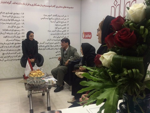 یزد فردا : حمیده زابلی موسسه حقوقی بیان ثبت اختراع طرح صنعتی، ثبت برند، ثبت نرم افزار، تنظیم قراردادهای انتقال فناوری و طرح دعوی در زمینه مالکیت فکری یزد فردا : حمیده زابلی موسسه حقوقی بیان ثبت اختراع طرح صنعتی، ثبت برند، ثبت نرم افزار، تنظیم قراردادهای انتقال فناوری و طرح دعوی در زمینه مالکیت فکری