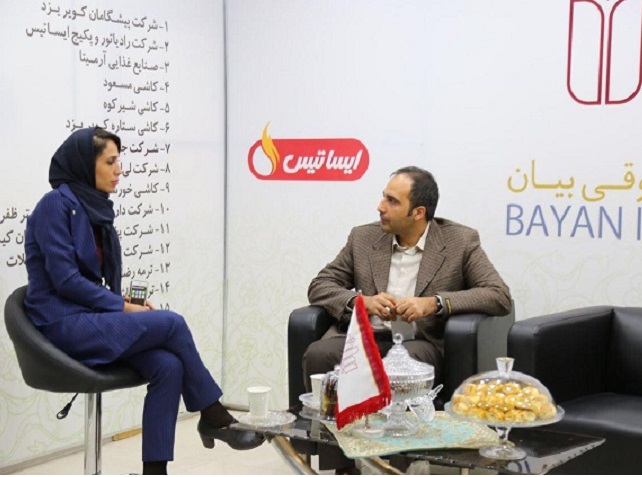 یزد فردا : حمیده زابلی موسسه حقوقی بیان ثبت اختراع طرح صنعتی، ثبت برند، ثبت نرم افزار، تنظیم قراردادهای انتقال فناوری و طرح دعوی در زمینه مالکیت فکری یزد فردا : حمیده زابلی موسسه حقوقی بیان ثبت اختراع طرح صنعتی، ثبت برند، ثبت نرم افزار، تنظیم قراردادهای انتقال فناوری و طرح دعوی در زمینه مالکیت فکری