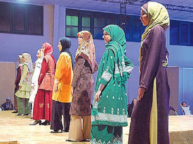 یزدفردا - محمد حسین تقوایی زحمت کش - بانو حمیده زابلی – وکیل پایه یک دادگستری یزد -کارشناس ارشد حقوق مالکیت فکری- حقوق قانونی طراحان مد ولباس (36) یزدفردا - محمد حسین تقوایی زحمت کش - بانو حمیده زابلی – وکیل پایه یک دادگستری یزد -کارشناس ارشد حقوق مالکیت فکری- حقوق قانونی طراحان مد ولباس (36)