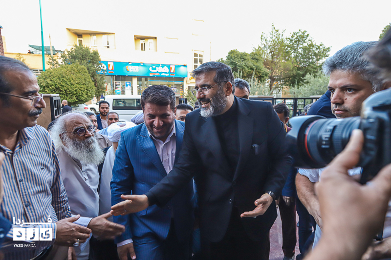 مراسم افتتاح تالار مرکزی یزد