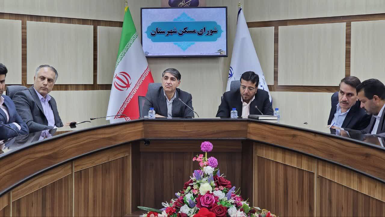 بیش از دو هزار قطعه زمین نهضت ملی مسکن در بافق آماده واگذاری شد