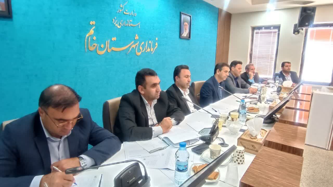 تأمین آب پایدار و حمایت مالی از عشایر شهرستان خاتم در دستور کار تأمین آب پایدار و حمایت مالی از عشایر شهرستان خاتم در دستور کار