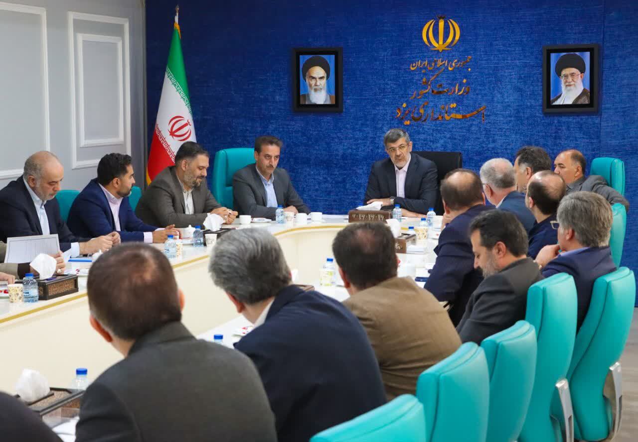 تشکیل شرکت بزرگ آب و انرژی در استان یزد