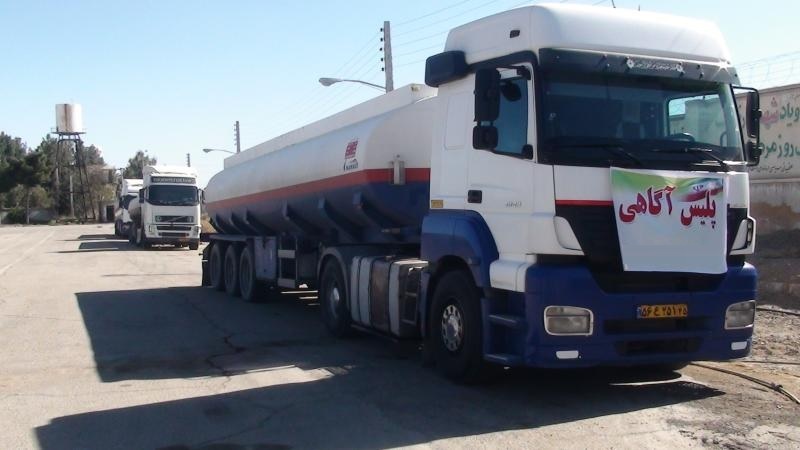 کشف سوخت قاچاق در تنگ چنار