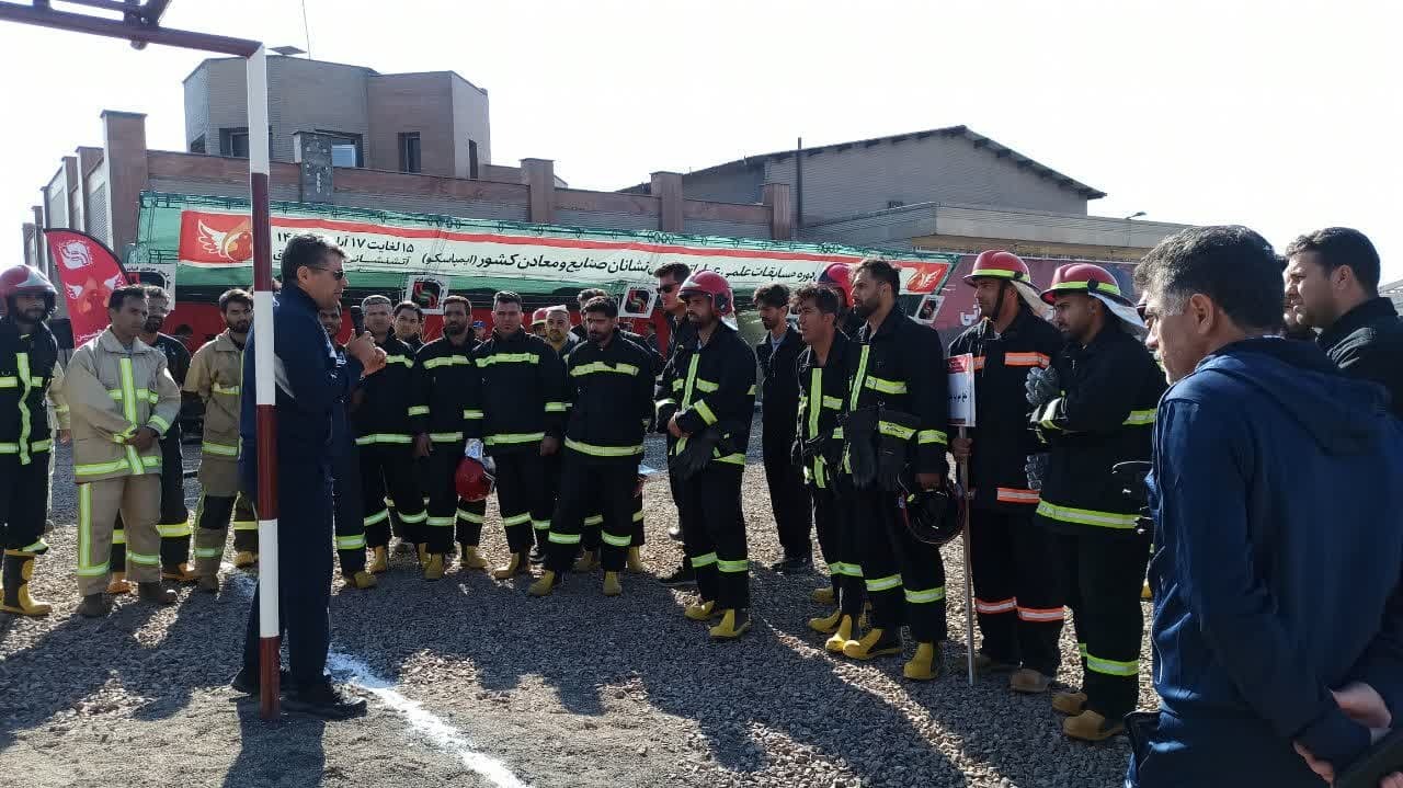 آغاز شانزدهمین مسابقات علمی عملیاتی آتش نشانی در بافق