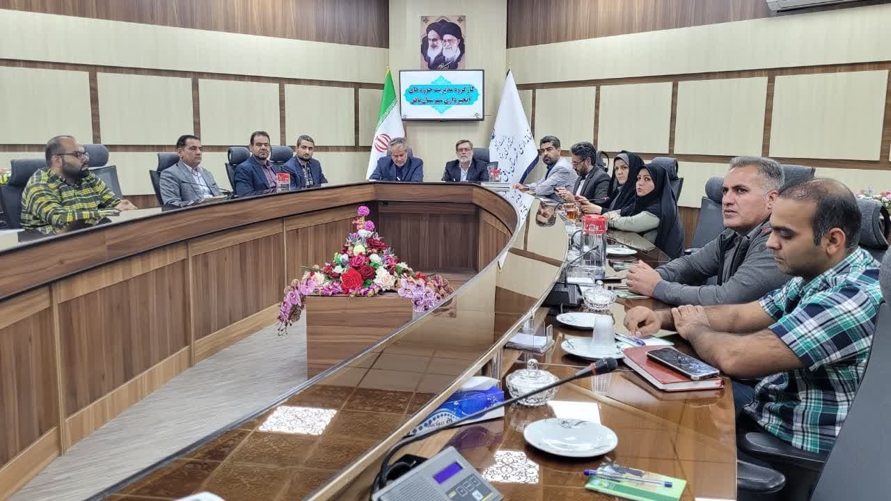 تشکیل اولین نشست کارگروه مدیریت جامع حوزه‌های آبخیز در بافق