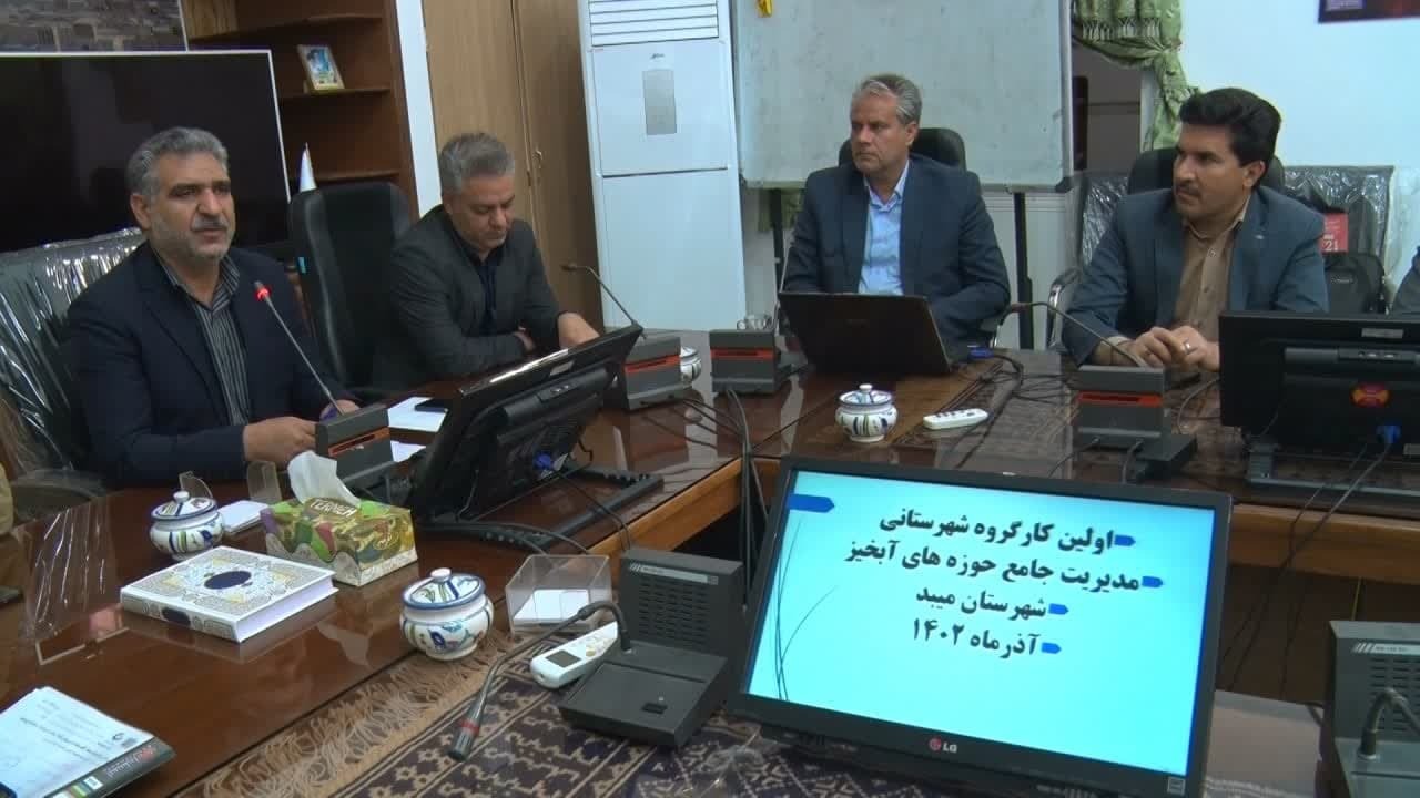 اختصاص اعتبارات بر اساس اولویت ها تعیین می‌شود