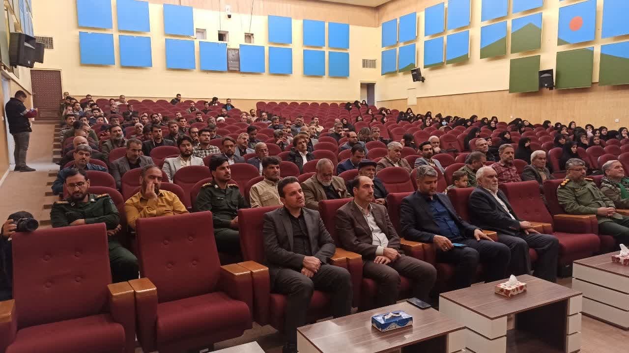 برگزاری همایش انس و مودت فرماندهان بسیج بافق