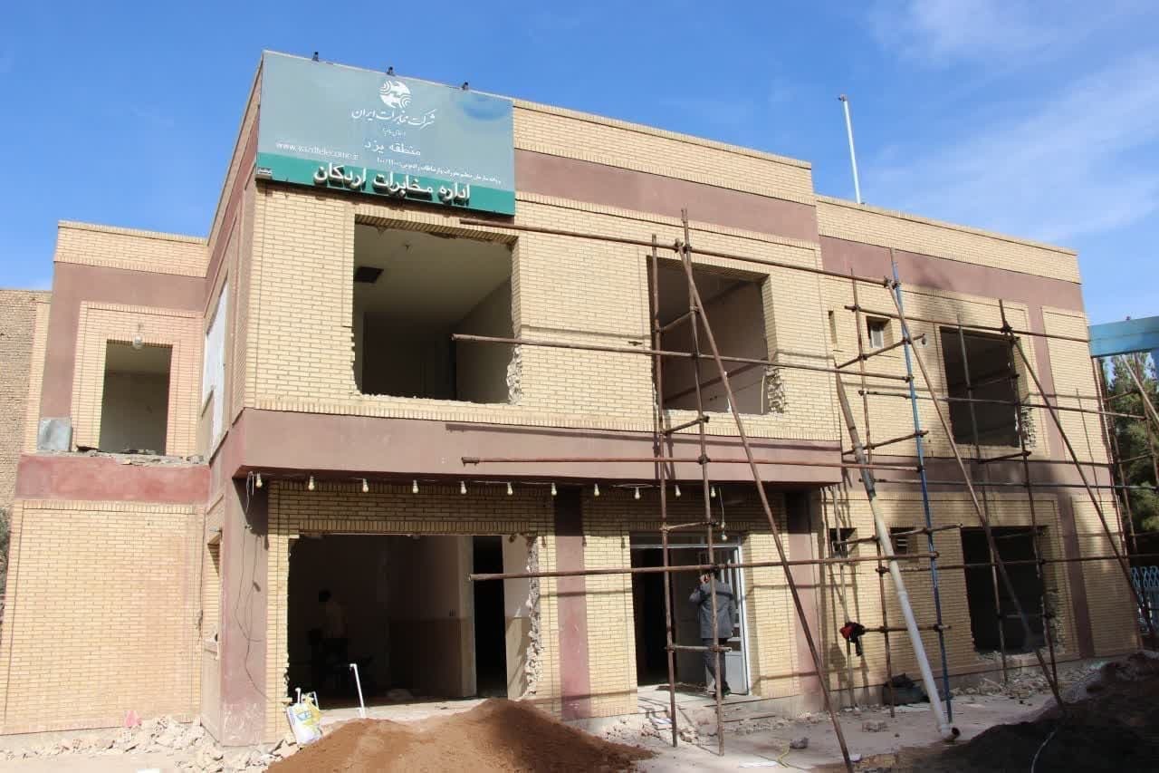 راه اندازی هتل در ساختمان قدیمی مخابرات اردکان