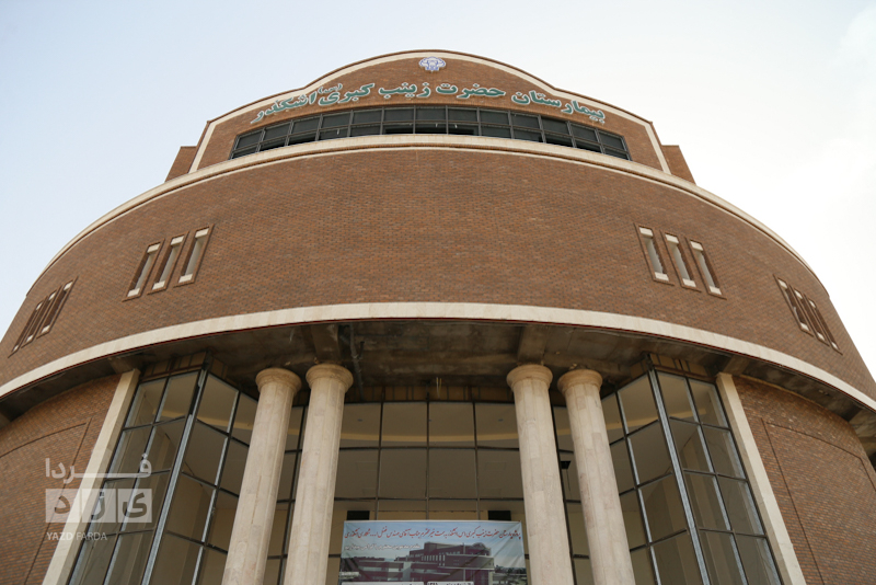 بازدید سید صولت مرتضوی، معاون اجرایی رئیس جمهور از بیمارستان خیرساز اشکذر