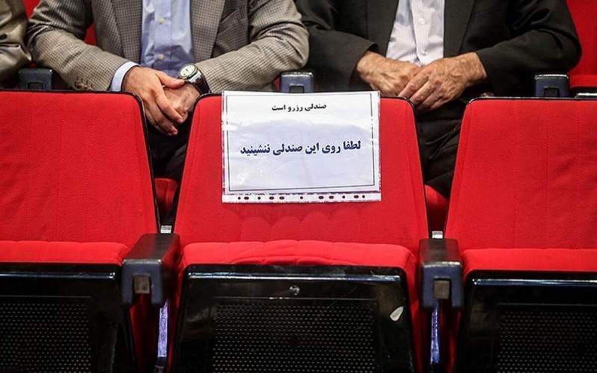 بیماری‌های خطرناکی، چون فامیل‌سالاری به جان انتصابات افتاده؛ سالهاست افراد کوته فکر در مصدر امور قرار دارند