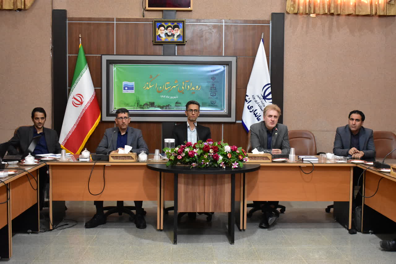 100 درصد چاه های کشاورزی شهرستان اشکذر به کنتور هوشمند مجهز شدند