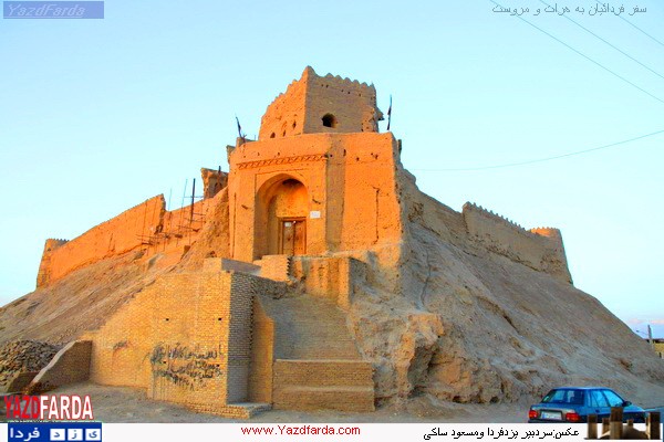 روزمروست روزمروست