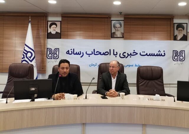 نمایشگاه دستاوردهای انرژی اتمی در دانشگاه باهنر کرمان برگزار می‌شود