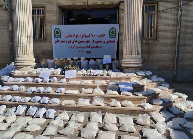 کشف ۷۰۰ کیلوگرم مواد مخدر در دو عملیات پلیس کرمان