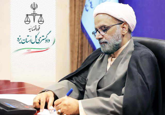 ملت ایران با انسجام و اتحاد از این روزهای تلخ خواهد گذشت