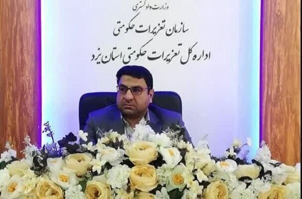 تشکیل کارگروه مشترک در برخورد با متخلفان اقتصادی