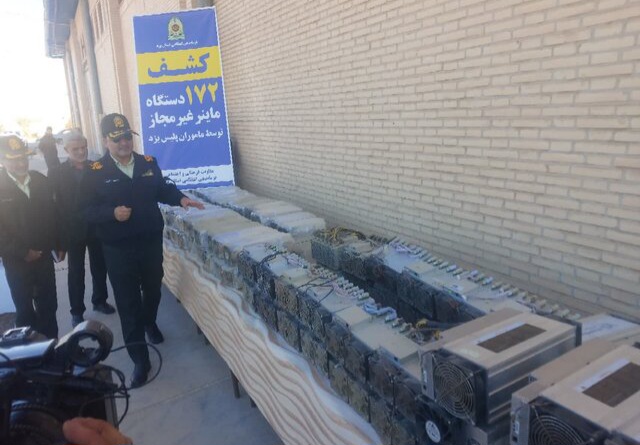 ۸۰۰ دستگاه ماینر و ۶۲ متخلف؛ نتیجه ۹ ماه برخورد پلیس یزد با استخراج غیرمجاز