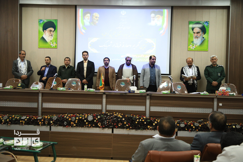 آئین تکریم و معارفه فرماندار شهربابک