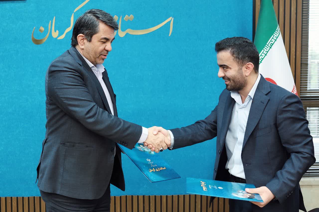 انعقاد تفاهم‌نامه همکاری استانداری کرمان و شرکت توسعه صنایع انرژی با هدف توسعه نیروگاه‌های خورشیدی در استان