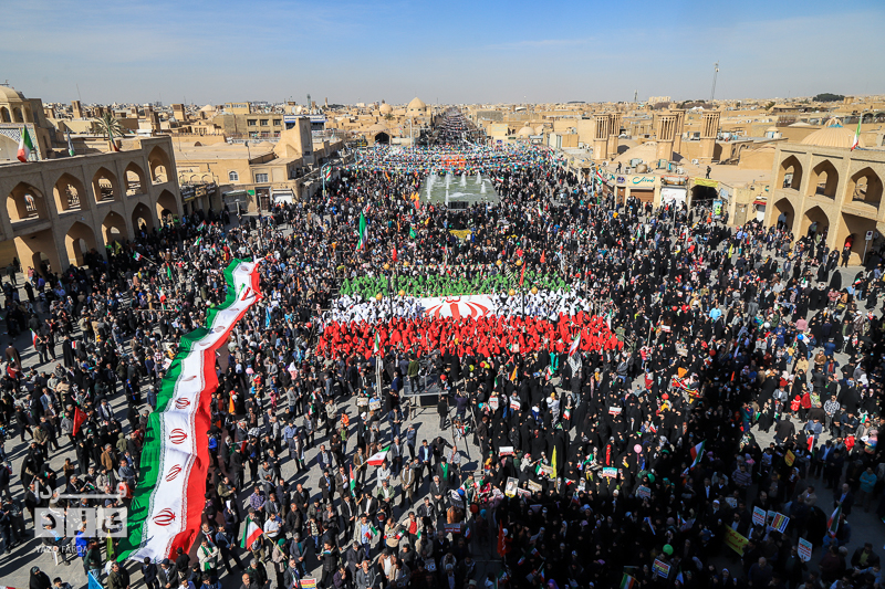 حضور مردم یزد در راهپیمایی 22 بهمن - 1402