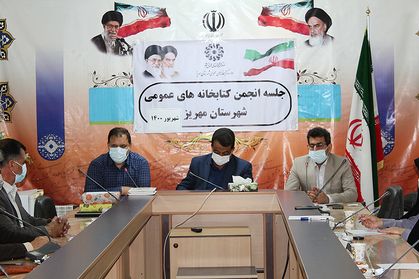 همکاری دستگاه‌های فرهنگی مهریز برای برگزاری باشکوه جشنواره کتابخوانی رضوی