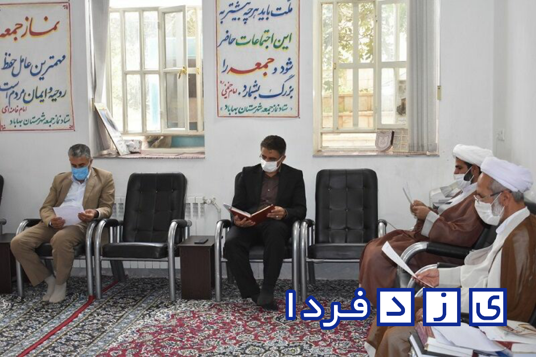 امام جمعه بهاباد: حفظ سلامت مردم در عزاداری‌ها واجب اسلامی است