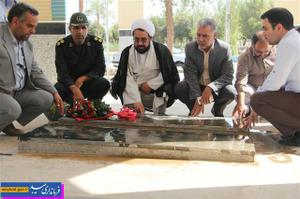 فرماندارمیبد باخانواده‌های معظم شهدای کارمند دیدار کرد 