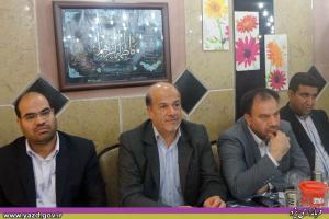 نشست توجیهی - آموزشی ویژه اعضای شورای اسلامی روستاهای بخش مرکزی و زارچ با حضور مسئولین در مشهد مقدس