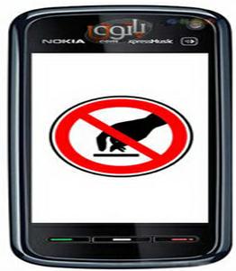 جلوگيري از سرقت با يك نرم افزار 