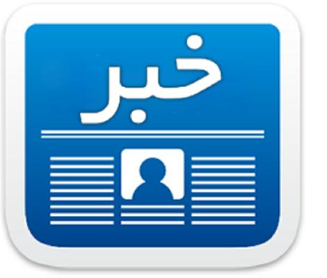 پیشتازی مخابرات یزد در اجرای توسعه فاز ۷ تلفن همراه