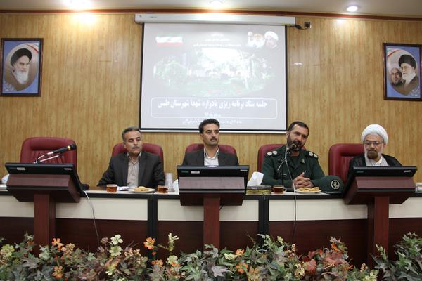 جلسه ستاد برنامه ریزی سومین یادواره سرداران و۲۱۹شهید شهرستان طبس برگزار شد