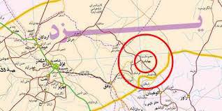 زلزله ۴.۴ ریشتری بهاباد را لرزاند