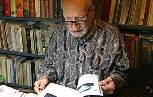 با حضور مدیران کل ارشاد اسلامی سراسر کشور : سه اثر استاد مهدی آذر یزدی در یزد رونمایی شد با حضور مدیران کل ارشاد اسلامی سراسر کشور : سه اثر استاد مهدی آذر یزدی در یزد رونمایی شد