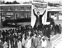 موضعگیری‌های‌ ‌حضرت‌ امام‌ خمینی در جریان‌ تسخیر لانه‌‌ جاسوسی