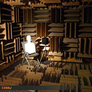 ساكت‌ترين مكان جهان، تنها 45 دقيقه قابل تحمل است!