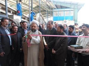 افتتاح كارخانه كمپوست شهرداری یزد 