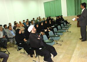 استمرار طرح ضیافت اندیشه دانشگاه های آزاد اسلامی استان یزد آغاز شد