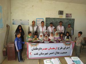 اجرای طرح ارمغان مهر در روستای نصرآباد +عکس خبری