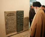 حضور رهبر انقلاب اسلامي ايران در امام زاده جعفر یزد (سفر رهبري 144) حضور رهبر انقلاب اسلامي ايران در امام زاده جعفر یزد (سفر رهبري 144)