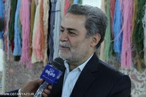 امیدوارم شاهد رونق روزافزون قالی دست باف یزد در دنیا باشیم