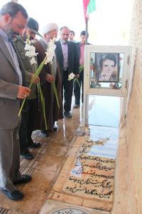 به مناسبت آغاز دهه مبارک فجر صورت پذیرفت: حضور فرماندار و مدیران شهرستان تفت بر مزار تربت پاک شهید انقلاب اسلامی + گزارش تصویری