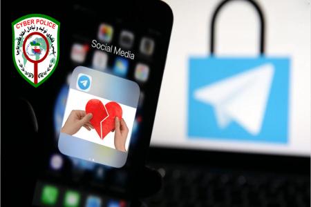 عامل مزاحمت اینترنتی در یزد شناسایی شد