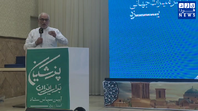 سخنرانی سید حسین مرعشی دبیر کل حزب کارگزاران سازندگی ایران در جمع ستاد پزشکیان یزد+متن کامل